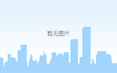 药化10.24 1